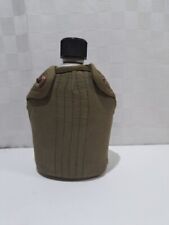  Japan WWII Canteen  Metal With Lid picture