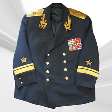 The Order of Lenin Soviet Union Cold War USSR Navy Admirals Dress Uniform Tunic picture