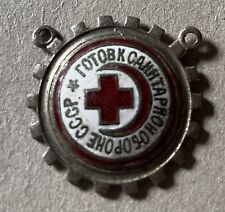 Soviet Union Badge for Sanity Defense. ~1 1/8