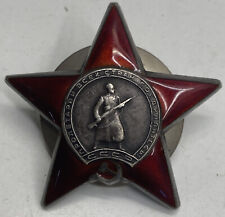 WWII Russian Soviet Union CCCP Silver Enamel Badge Medal Red Star picture