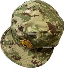 Original Kuwait Armed Forces Camouflage Cap picture