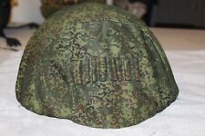 Russian Soviet SSH 60 helmet with Digital Flora Camo cover picture