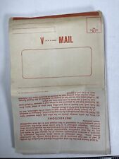 U.S. Postal V Mail Envo-Letters WW2 Vintage Lot Of 6 Envelopes picture