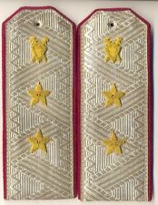 Soviet red Orders star Original General Banner Shoulder Boards Justice  (2299) picture