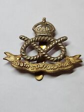 WW1 The South Staffordshire Regiment British Army/Military Hat/Cap Badge picture