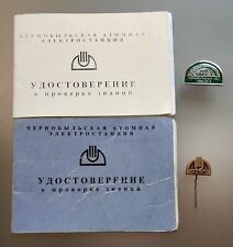RARE DOCUMENTS and SIGNS for an employee of the ☢CHERNOBYL NPP. NUCLEAR DISASTER picture
