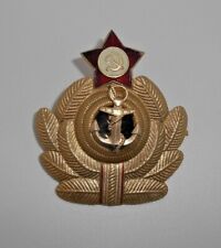 USSR Soviet Navy Fleet Naval Badge “Crab” Original Cold War Russian CCCP Cockade picture