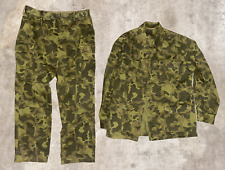 Russian 1992 Military Soviet TTsKO Butan Camouflage Uniform Jacket Pants sz 52/3 picture