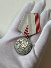 USSR medal Veteran of Labour VINTAGE original item USSR Soviet Union picture