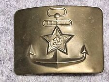 Vintage Original Russian Naval Soviet Navy Sailor’s Brass Belt Buckle USSR  picture