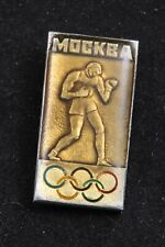 Soviet Boxing Boxer Pugilistics 1980 Moscow Summer Olympics badge pin USSR picture