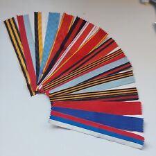 EMPIRE RUSSIA   / 28 mm./Ribbon For Medal Order ,lot/set 16 pcs.#58B picture