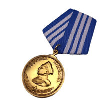 Soviet Commemorative Medal Nasimov Medal CCCP picture