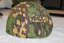 Russian Soviet SSH 60 helmet with Partizan Camo cover picture