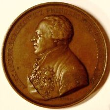 Russia -Medal -Alexander 1 -Escape from fire in 1810 -copper- RARE A.B. Kurakan picture