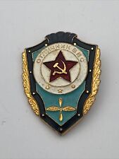 Original Russian RKKA WW2 Badge USSR Red Star Excellent Soviet Air Force picture