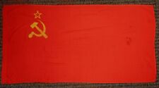 USSR National Flag ORIGINAL Soviet era Red Banner for Parades 2-Sided 58” x 29