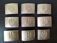 Ukrainian Brass Belt Buckle Ukraine Army Trident Armed Forces military Wholesale picture