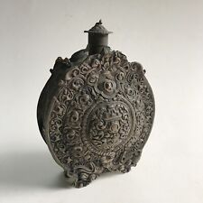 Vintage Balkan Russian Orthodox Ornate Repousse Metalwork Powder Flask picture