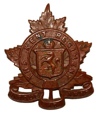 BRITISH MILITARY CAP BADGES,  The Kent Regiment, WWII Era,  Canadian picture