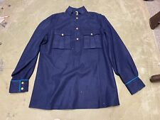 WWII SOVIET RUSSIAN M1943 NKVD COMMANDER OFFICER WOOL TUNIC-large/XLARGE 46R picture