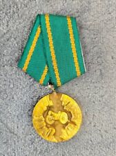 Bulgarian Award Medal 100th Anniversary of the Renewal 1875-1975 Bulgaria Pin picture