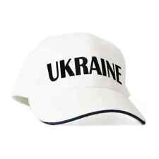 WHITE UKRAINE CAP Ukraine picture