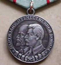 RUSSIA USSR WWII VETERAN MEDAL: PARTISAN OF PATRIOTIC WAR, 1st CLASS, RESTRIKE picture