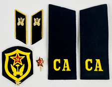 Lot USSR Soviet Russian Army Officer Collar Tabs Shoulder Boards Pin Patch Insig picture