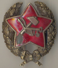 Vintage Star badge Banner star Soviet Russian visor cap military red Army (1973) picture
