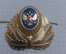 cap badge police Russia prosecutor's office picture