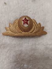 Original Soviet Union Red Army Officer Cap Badge picture