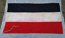 WW1 GERMAN FLAG DATED 1915 - MARKED TO GUARD UNIT- 5 feet long  original  picture