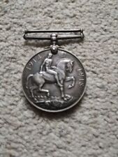 WW1 Silver Medal George V 1914 1918 44082 2AM R. Adams RFC picture