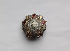 soviet silver order of nevsky picture