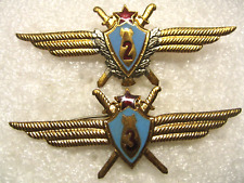 Russia USSR Air Force Navigator 2nd & 3rd class badges wings,1980s picture