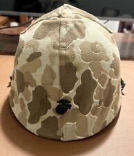 American Helmet USMC picture