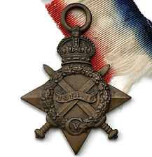 Original WW1 ERASED Blank Spare Gap-Filler 1914/15 Star Medal - UNNAMED picture