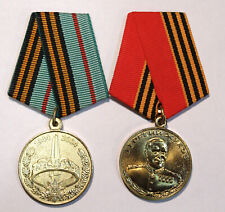 2 Current Russia & Belarus medals WWII Victory Anniversary & Zhukov Merit Award picture