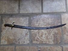 Relic Early Artillery Sword picture