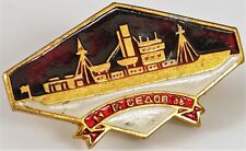 VINTAGE RUSSIAN USSR SOVIET UNION MILITARY NAVY PIN BROOCH TRANSPORT SHIP BOAT picture