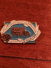 RUSSIAN SOVIET RUSSIA USSR MEDAL PIN 1926 Truck picture