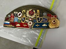 Soviet Union / Russia USSR VINTAGE Cap Hat MILITARY MEDALS PINS PATCHES picture