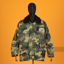 Serbia Army Air Force RV & PVO M03 Oak Leaf Camouflage Pattern Pilot Jacket picture
