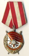 Soviet star Medal Order Badge Red Banner Hero Soviet Union 135888 Saрper (1772) picture