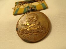 BRUNSWICK. Peninsula Comm Medal, Death’s Head 17th Hussars Orig Ribbon (3824) picture