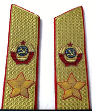 USSR Army Marshal of the Soviet Union Rank Shoulder Boards Pair Parade Overcoat picture
