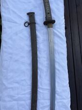 Japanese WWII NCO Sword - Shin Gunto Type 95 - Matching Numbers picture
