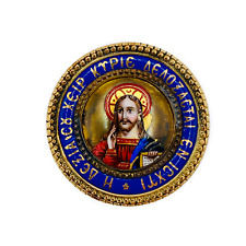 Greece Royal Order of the Redeemer – Gold Greek Order of Savior Cross Badge Pin picture