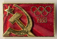  Soviet Medal Military Order USSR Olympic Team 1988 official badge    (1552) picture